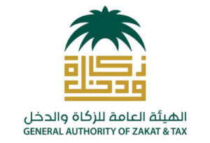 General-Authority-of-Zakat