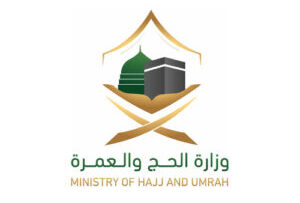 Ministry-of-Hajj-and-Umrah