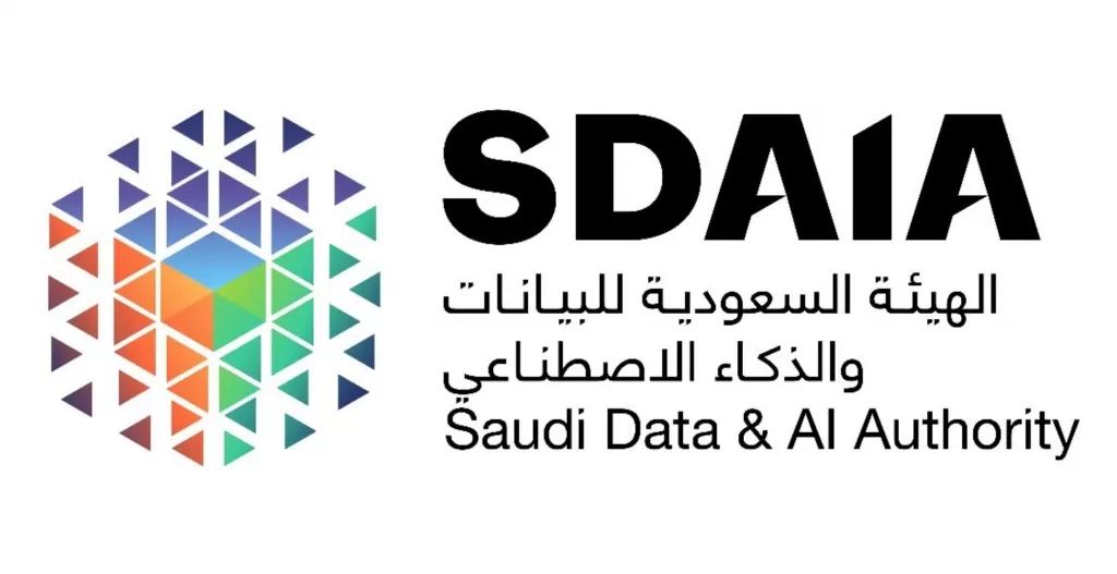 SDAIA - Saudi Data & AI Authority
