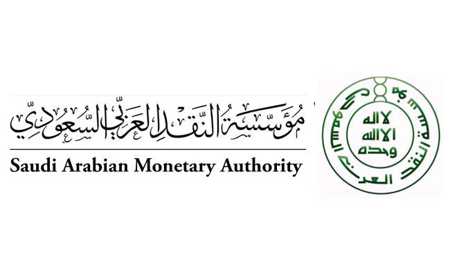 Saudi-Arabian-Monetary-Authority-sama