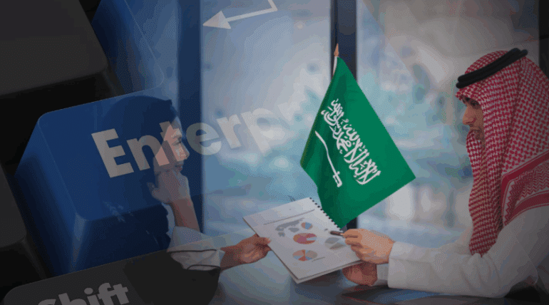 AWS Select Consulting Partner: What It Means for Saudi Enterprises